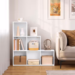- Fabriqué en bois d'ingénierie plaqué de mélamine de qualité supérieure, ce meuble de rangement cubique est résistant à l'us ...