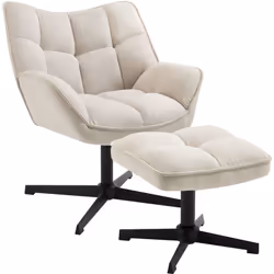 - Le fauteuil pivotant est conçu de manière ergonomique pour offrir un soutien solide à votre corps et soulager le stress et  ...