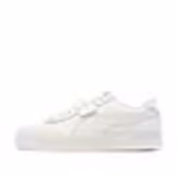 Baskets Blanches Femme Puma Jada 381990-02