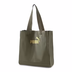 Cabas cuir PU logo or  -  Puma - Femme
