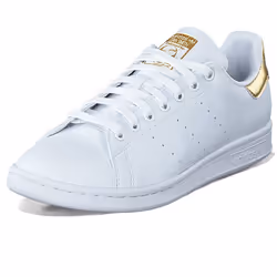 Chaussures - Adidas - Stan Smith - Cuir - Blanc - Femme - Lacets