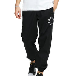 Jogging Running Homme Adidas Noir - Taille élastique et tissu ultra léger