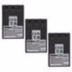 EXTENSILO 3x Batteries remplacement pour Canon NB-1L NB-1LH pour appareil photo reflex numérique (950mAh 37V Li-ion)