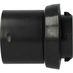 vhbw Adaptateur pour tuyau 32 mm compatible avec Nilfisk King Key Account 18360041 aspirateur - Raccordement du tuyau, noir