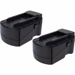 vhbw - the clever way - Batterie de rechange de haute qualité et compatible avec une grande autonomie pour votre outil électr ...