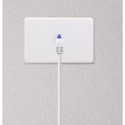 Renkforce RF-4892472 câble de réseau Blanc 0,5 m Cat6a S/FTP (S-STP)