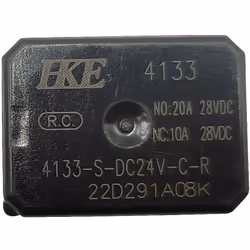 fabricant et numéro du fabricant HKE4133-S-DC24V-C-R notes spéciales Les informations sur le courant de commutation se rappor ...