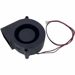 enquête Ventilateur de rechange (partie inférieure de la carte mère) pour Dual Pro description Accessoire de qualité pour l'i ...