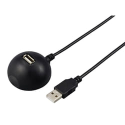 Renkforce RF-5720418 câble USB USB 2.0 1,5 m USB A Noir
