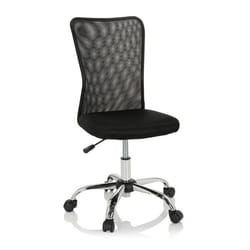Chaise pivotante pour des enfants - hjh OFFICE - KIDDY NET I - Noir - tissu maille
