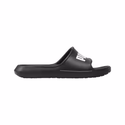 Baskets Puma Divecat V2 Lite