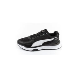 Sneakers Wild Rider Route Cuir  -  Puma - Homme
