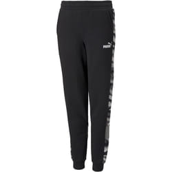 Jogging enfant Puma Essentiel