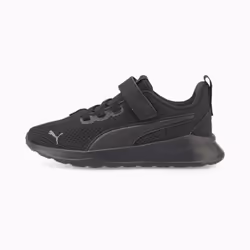 PUMA 372009_10_31, EUE, Black/Ultra Grey, 1 pièce(s)