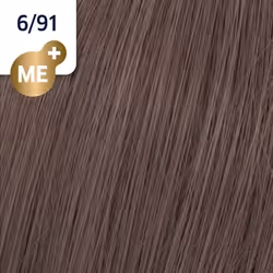 Wella Professionals Koleston Perfect Me+ Rich Naturals couleur de cheveux Marron 60 ml - Vue supplémentaire 4