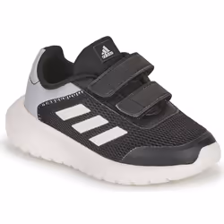 Basket - ADIDAS - 125461 - Noir - Enfant - Garçon