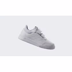 Adidas GW1987_370 Chaussure d'athlétisme Blanc - Vue supplémentaire 2