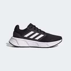 Adidas GW3847