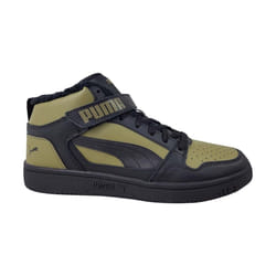 Sneakers Rebound Strap Wtr Synthétique Khaki