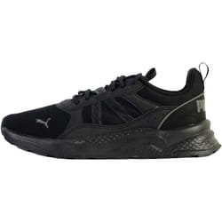 Baskets enfant Puma Anzarun 2.0