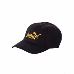 Puma Casquette de Sport Ess No.1 Bb (Taille unique)