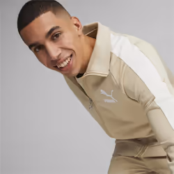 Veste de survêtement - Beige
