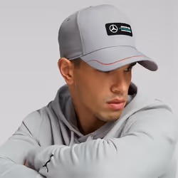 Casquette MAPM BB - Gris