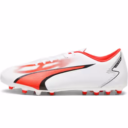 puma ultra play mg blanc