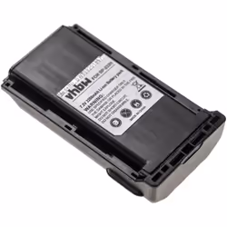 - Batterie de rechange de haute qualité avec une grande autonomie et compatible avec votre radio talkie-walkie (vous trouvere ...