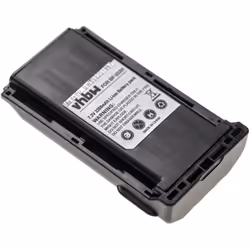 - Batterie de rechange de haute qualité avec une grande autonomie et compatible avec votre radio talkie-walkie (vous trouvere ...