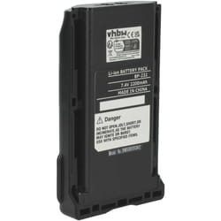 Batterie remplacement pour Icom BP-232LI, BP-232N, BP-232WP pour radio talkie-walkie (2200mAh, 7,4V, Li-ion) - Vhbw