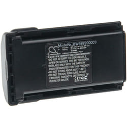 Vhbw - Batterie compatible avec Icom IC-F3161D, IC-F3161DS, IC-F3161DT, IC-F3161DT 66 rr radio talkie-walkie (940mAh, 7,4V, Li-ion)
