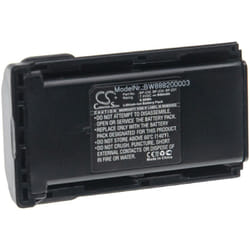 Vhbw - Batterie compatible avec Icom IC-F33G, IC-F33GS, IC-F33GS 56, IC-F33GT, IC-F34, IC-F34G radio talkie-walkie (940mAh, 7,4V, Li-ion)