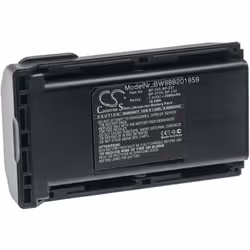- Batterie de rechange de haute qualité avec une grande autonomie et compatible avec votre radio talkie-walkie (vous trouvere ...