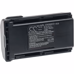 - Batterie de rechange de haute qualité avec une grande autonomie et compatible avec votre radio talkie-walkie (vous trouvere ...