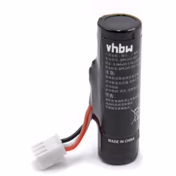 vhbw - the clever way - Batterie de rechange de haute qualité avec une grande autonomie et compatible avec votre scanner code ...