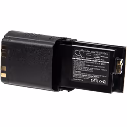 vhbw - the clever way - Batterie de rechange de haute qualité avec une grande autonomie et compatible avec votre radio talkie ...