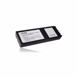 vhbw - the clever way - Batterie rechargeable de haute qualité avec une grande autonomie et compatible pour votre appareil de ...