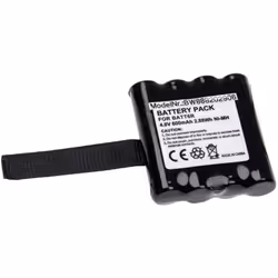 vhbw - the clever way - Batterie de rechange de haute qualité avec une grande autonomie et compatible avec votre radio talkie ...
