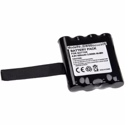 vhbw - the clever way - Batterie de rechange de haute qualité avec une grande autonomie et compatible avec votre radio talkie ...
