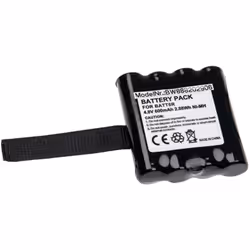 vhbw - the clever way - Batterie de rechange de haute qualité avec une grande autonomie et compatible avec votre radio talkie ...