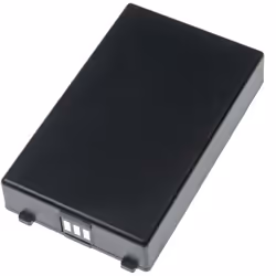 vhbw - the clever way - Batterie de rechange de haute qualité avec une grande autonomie et compatible avec votre radio talkie ...