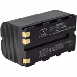vhbw - the clever way - Batterie rechargeable de haute qualité avec une grande autonomie et compatible pour votre appareil de ...