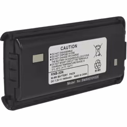 vhbw - the clever way - Batterie de rechange de haute qualité avec une grande autonomie et compatible avec votre radio talkie ...