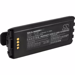 vhbw - the clever way - Batterie de rechange de haute qualité avec une grande autonomie et compatible avec votre radio talkie ...