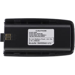 Batterie compatible avec tyt / Tytera DM-UVF10 radio talkie-walkie (2200mAh, 7,4V, Li-ion) - Vhbw