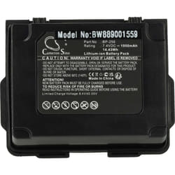 Vhbw - Batterie compatible avec Icom IC-92, IC-92AD, IC-E92D radio talkie-walkie (1950mAh, 7,4V, Li-ion)
