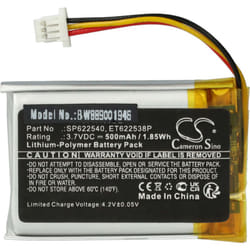 Vhbw - Batterie compatible avec Opticon OPN-4000I, OPN-4000N scanner de code-barre pos (500mAh, 3,7V, Li-polymère)