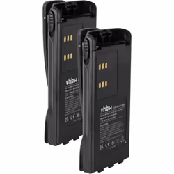 vhbw - the clever way - Batterie de rechange de haute qualité avec une grande autonomie et compatible avec votre radio talkie ...