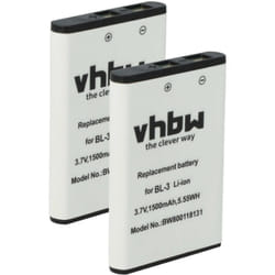 Vhbw - 2x Batterie compatible avec Baofeng BF-T6, UV-3R radio talkie-walkie (1500mAh, 3,7V, Li-ion)